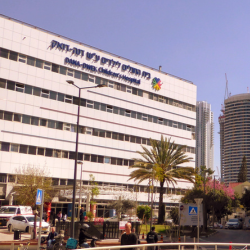 Dana-Dwek Children's Hospital